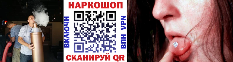Где найти наркотики Сарапул ГАШ  Cocaine  Вейп ТГК  МЕФ 