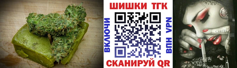 Canna-Cookies марихуана  Сарапул 