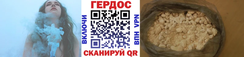 ссылка на мегу рабочий сайт  Сарапул  Героин афганец 
