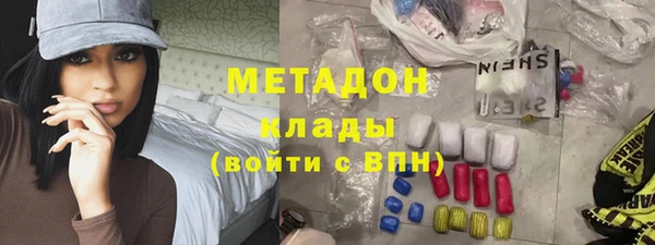 МДПВ Аркадак