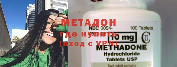 МДПВ Аркадак