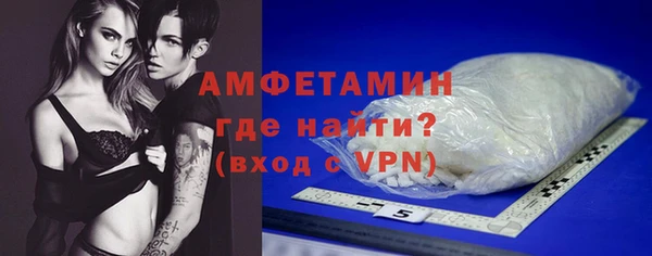 apvp Армянск