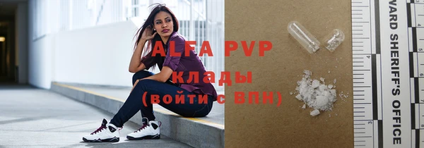 МДПВ Аркадак