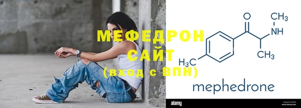 МДПВ Аркадак