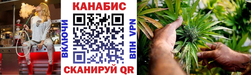 Марихуана VHQ  Сарапул 