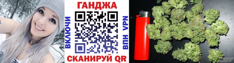 Конопля MAZAR Сарапул